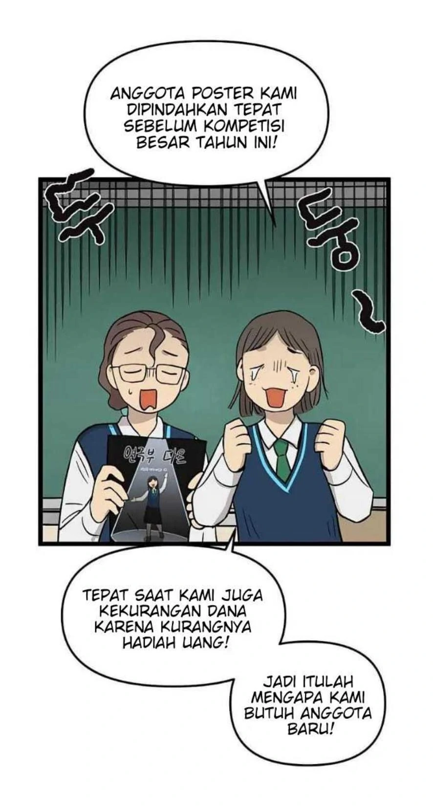 Homeless Chapter 64 - halaman 49