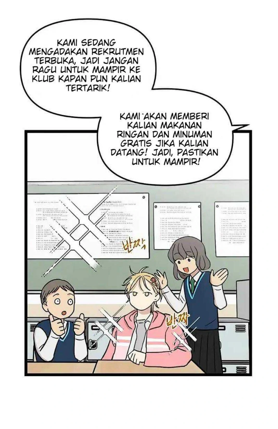 Homeless Chapter 64 - halaman 51