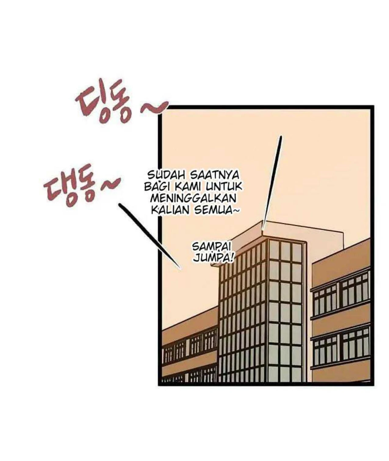 Homeless Chapter 64 - halaman 54