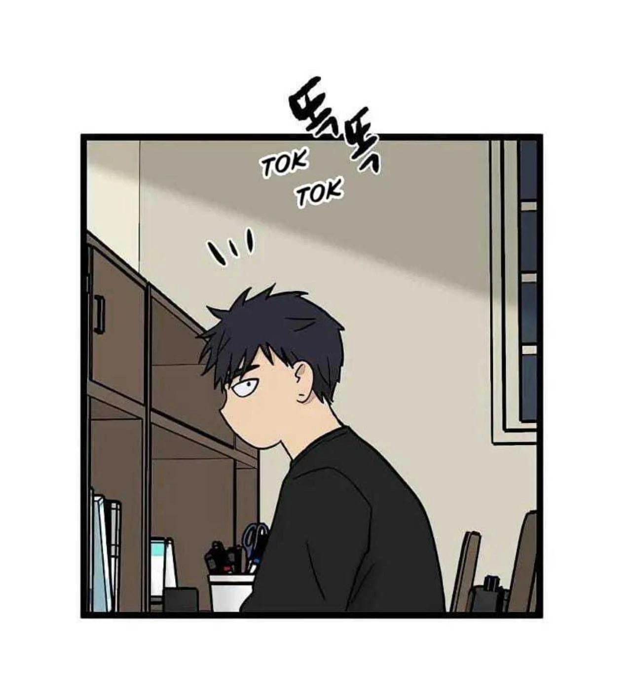 Homeless Chapter 64 - halaman 61