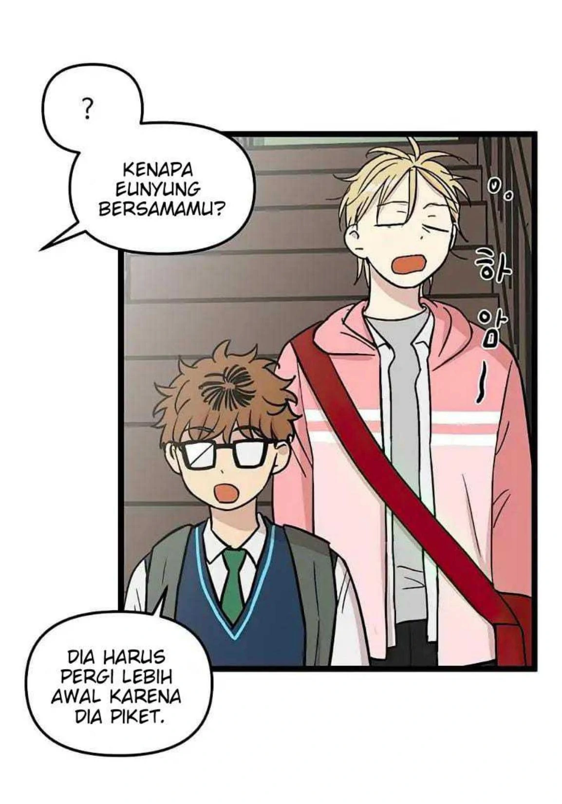 Homeless Chapter 64 - halaman 7