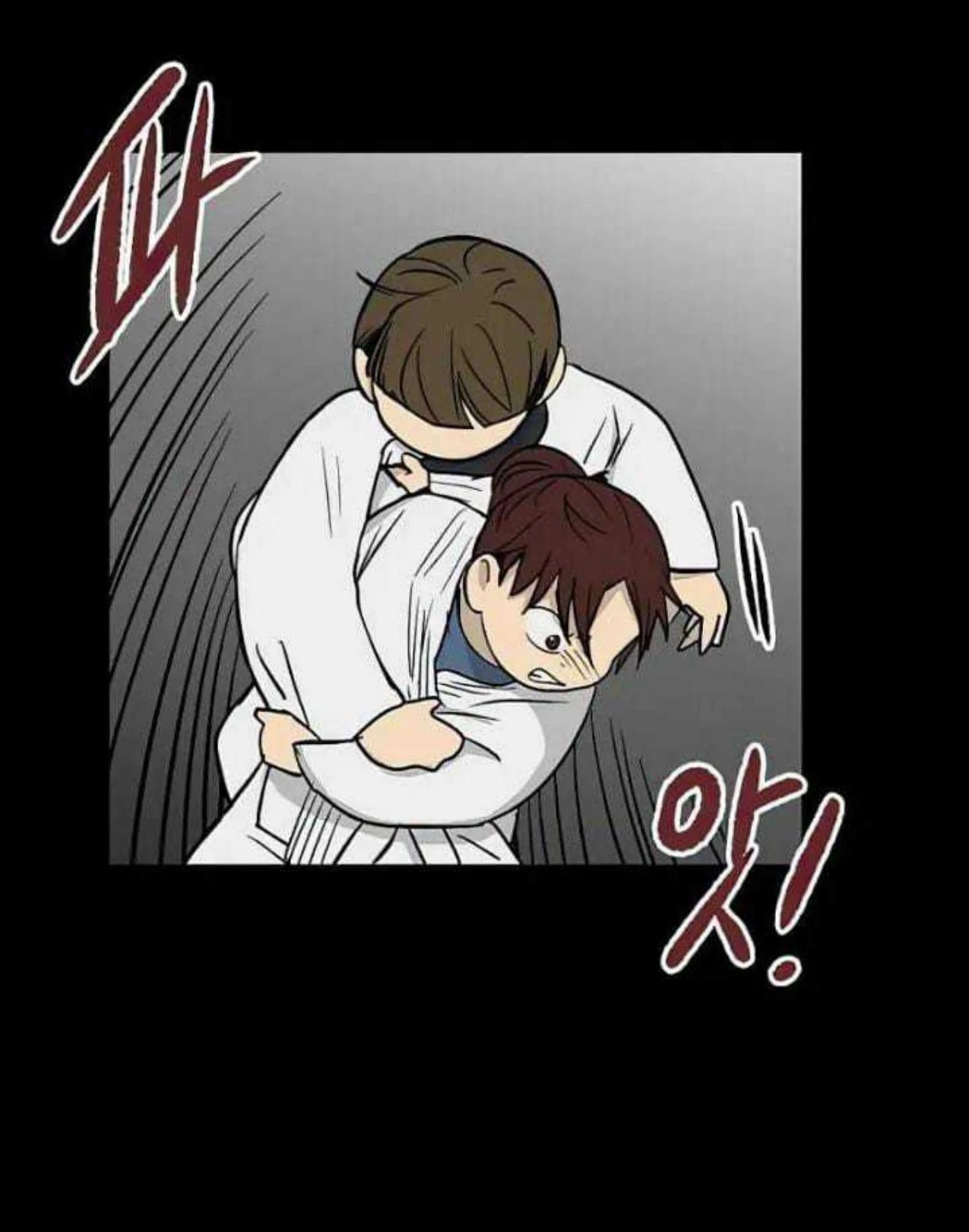 Homeless Chapter 65 - halaman 12