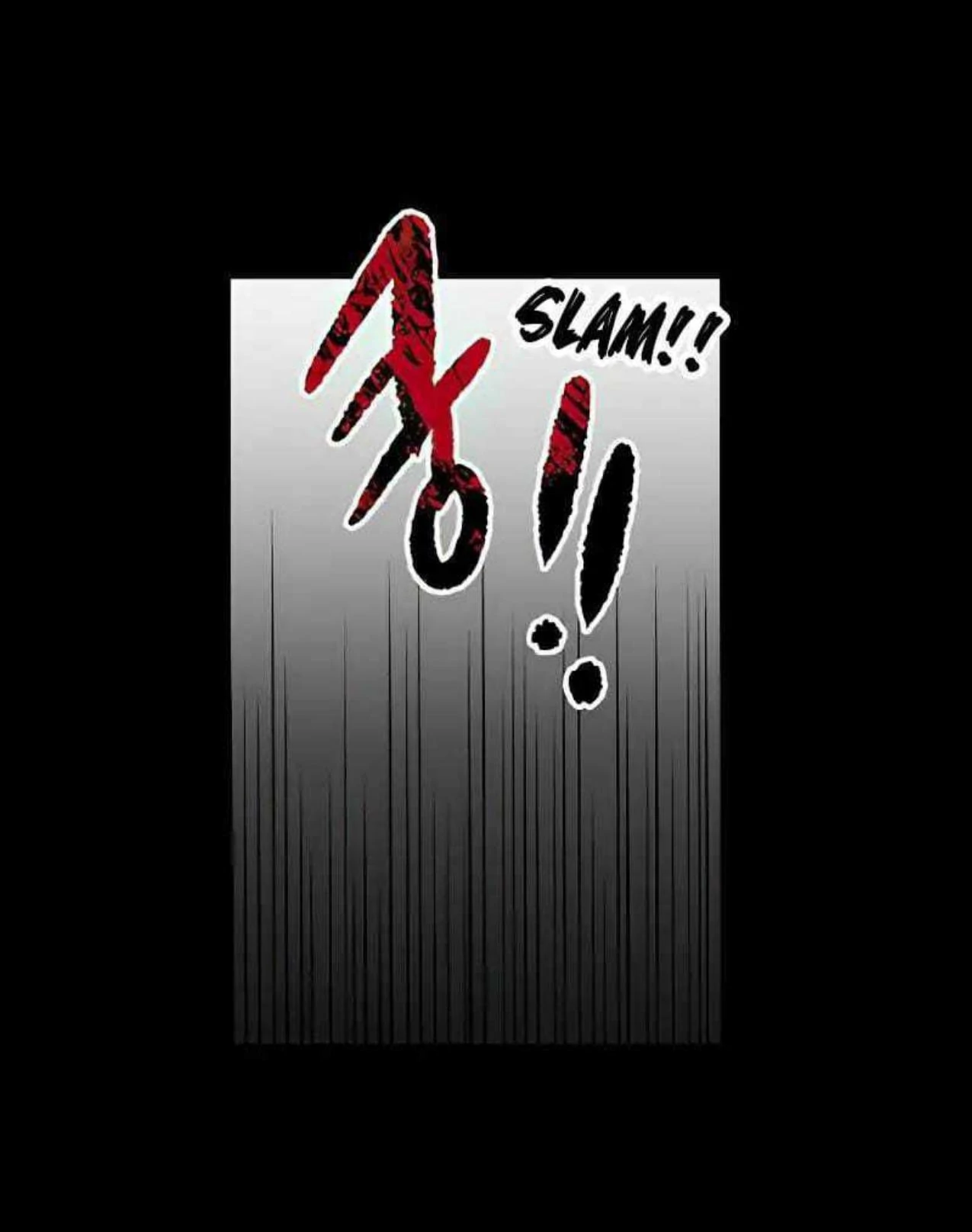 Homeless Chapter 65 - halaman 13
