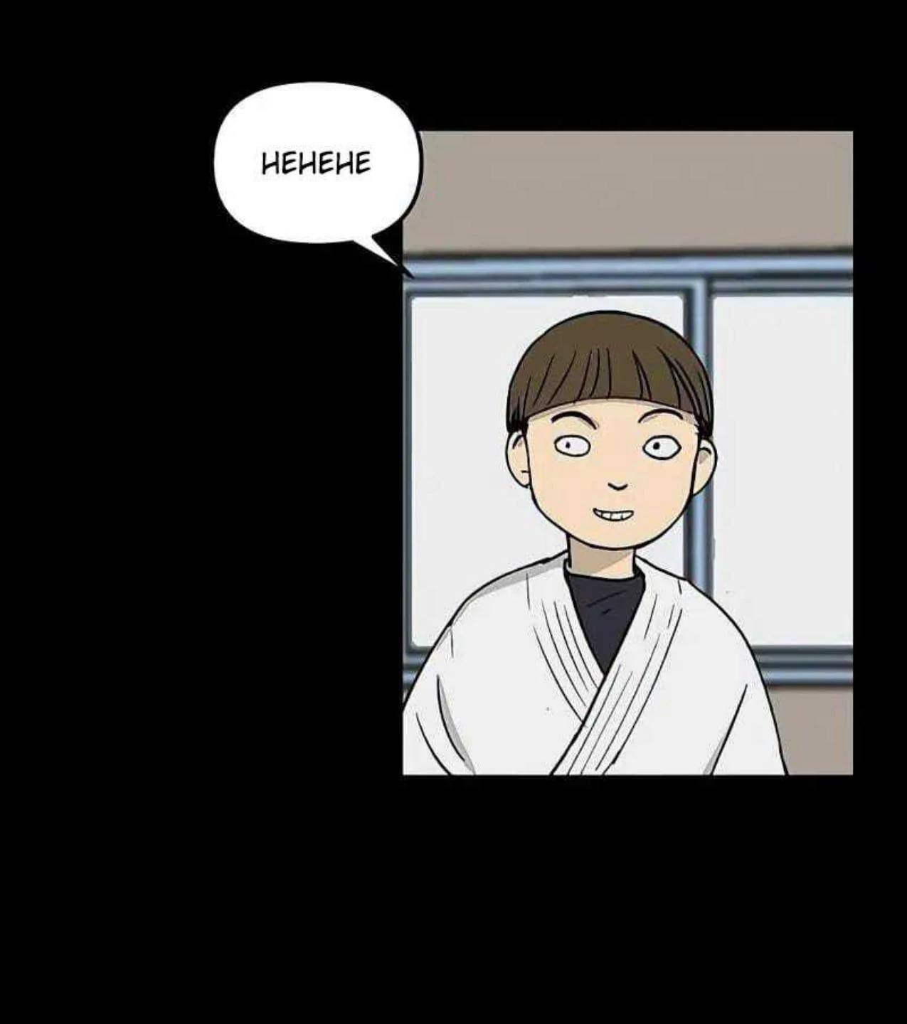 Homeless Chapter 65 - halaman 19