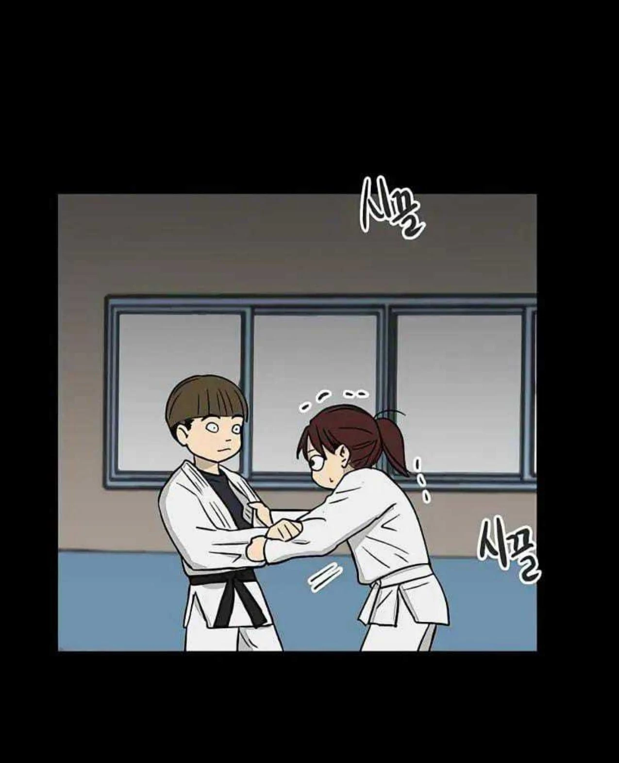 Homeless Chapter 65 - halaman 23