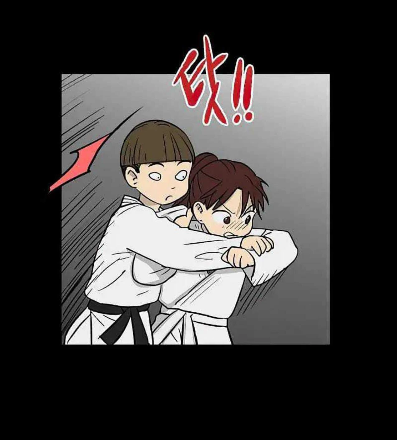 Homeless Chapter 65 - halaman 25