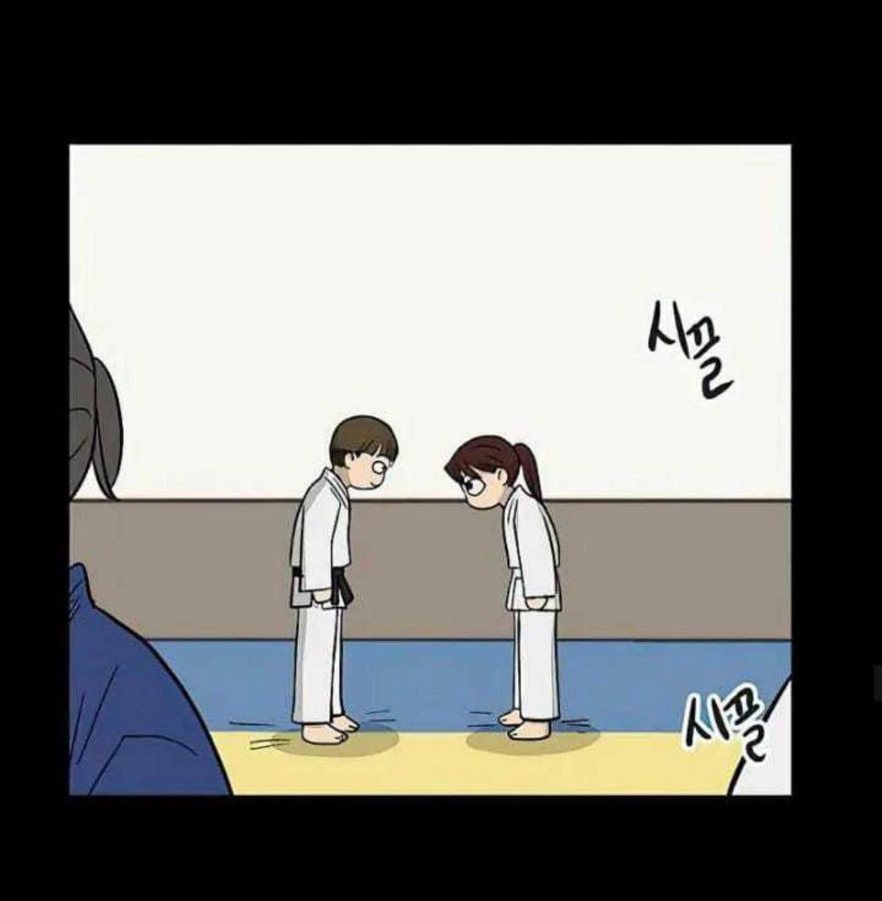 Homeless Chapter 65 - halaman 41