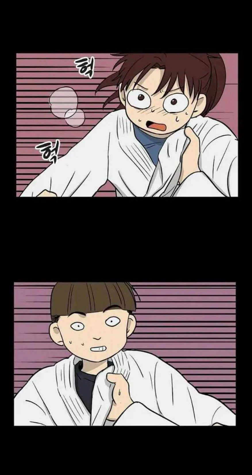 Homeless Chapter 65 - halaman 44