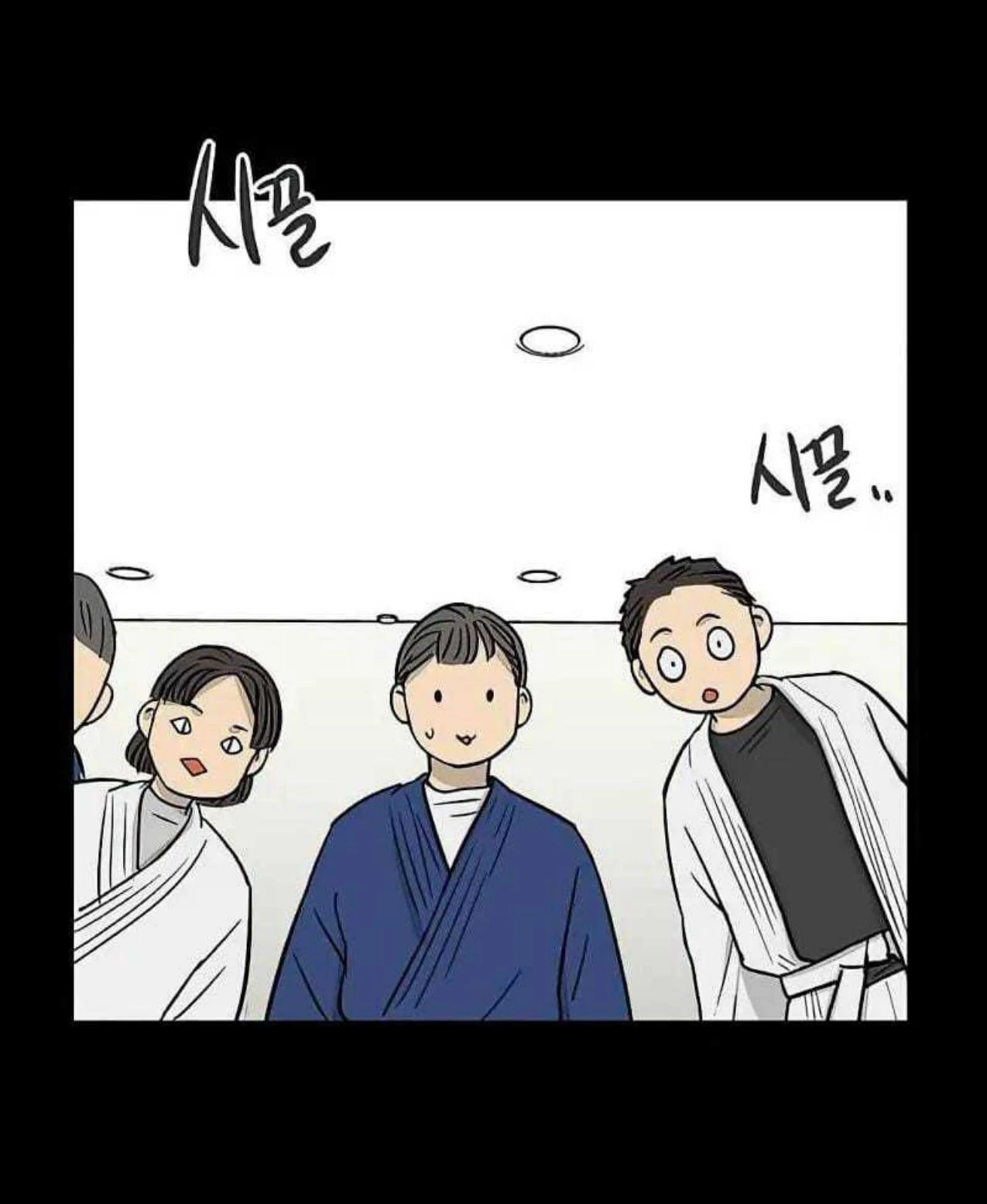 Homeless Chapter 65 - halaman 48