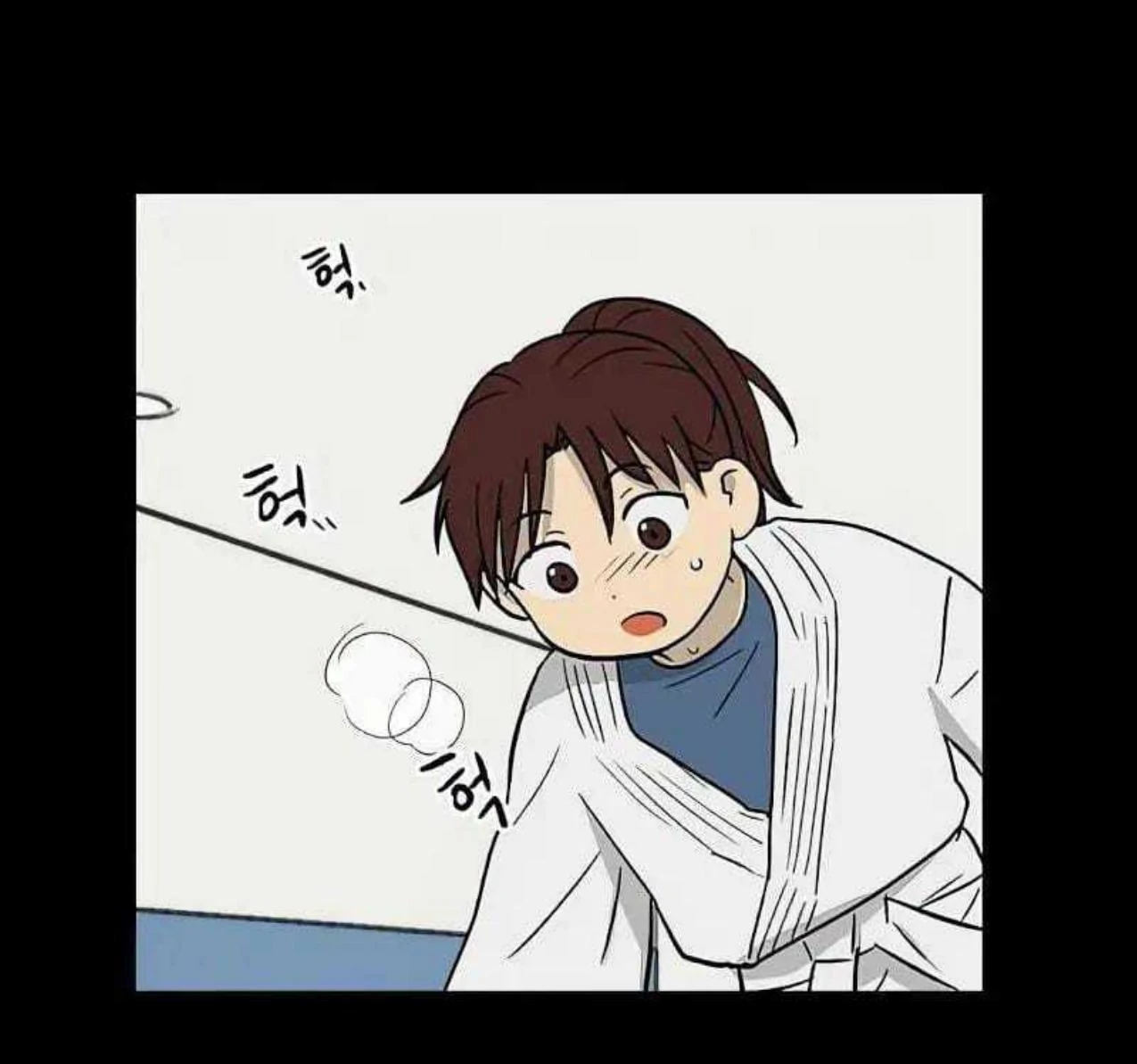 Homeless Chapter 65 - halaman 50
