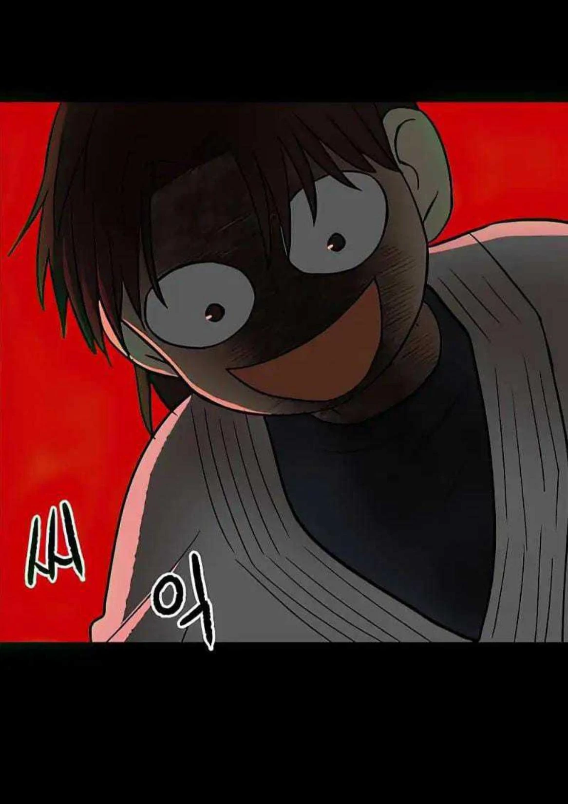 Homeless Chapter 65 - halaman 52
