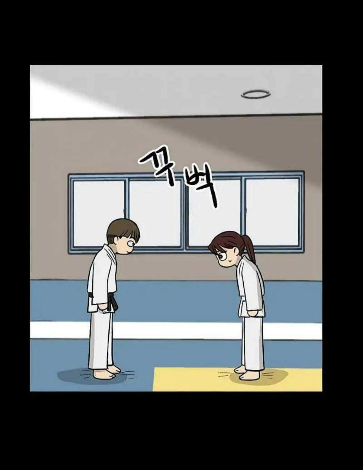 Homeless Chapter 65 - halaman 6