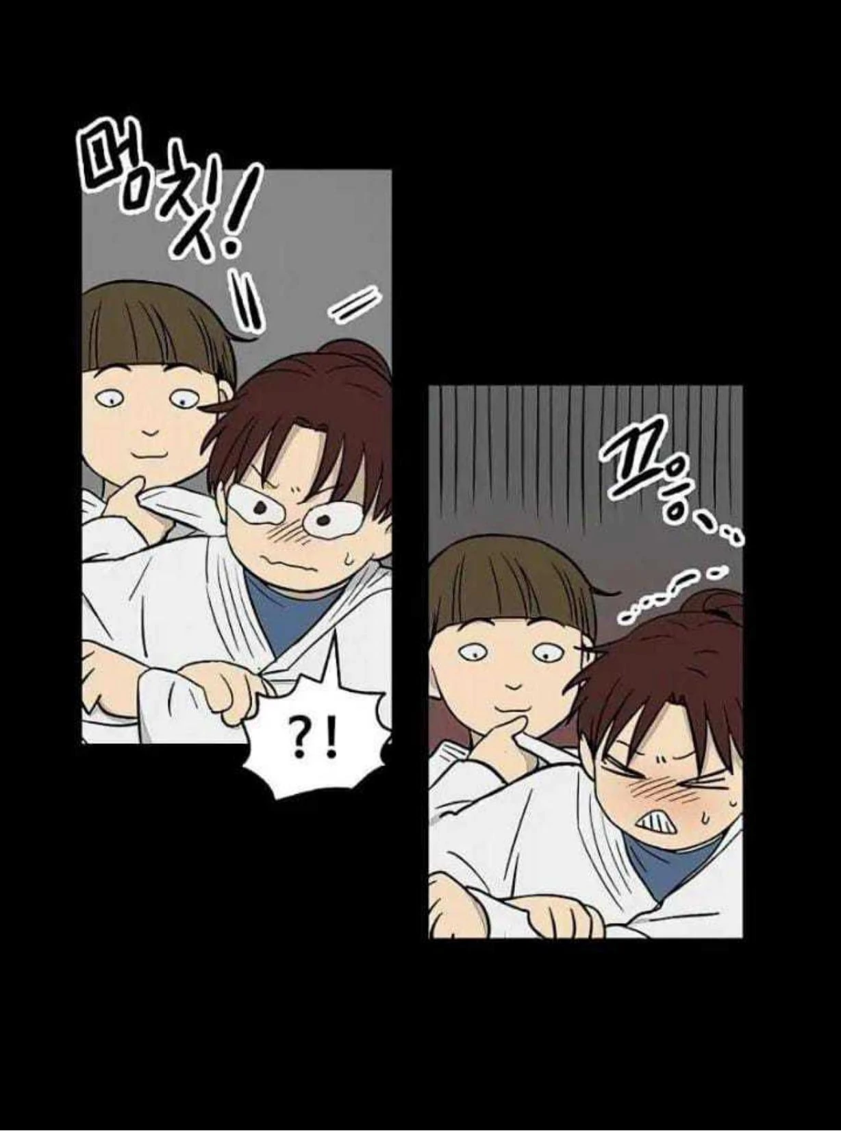 Homeless Chapter 65 - halaman 9