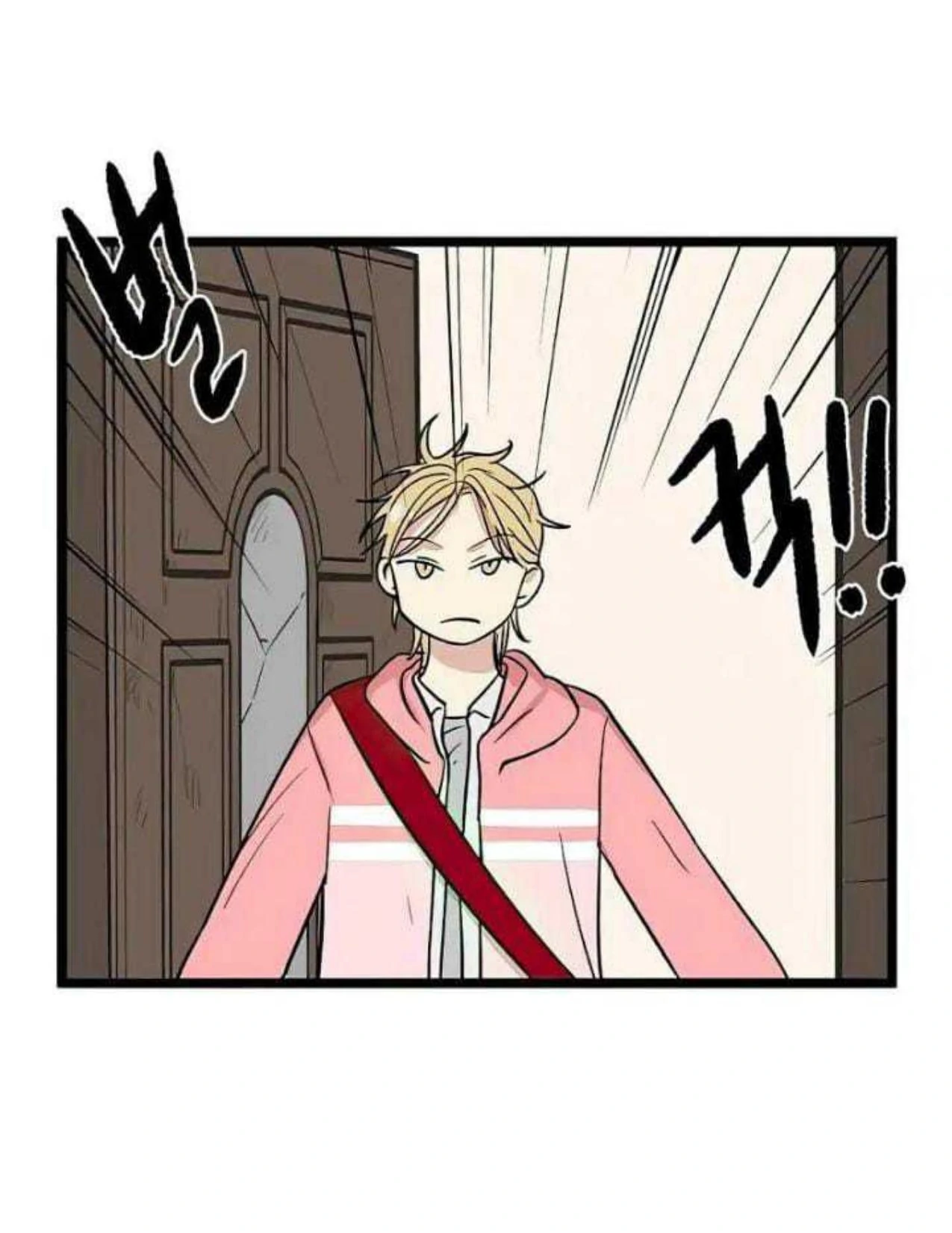 Homeless Chapter 66 - halaman 16