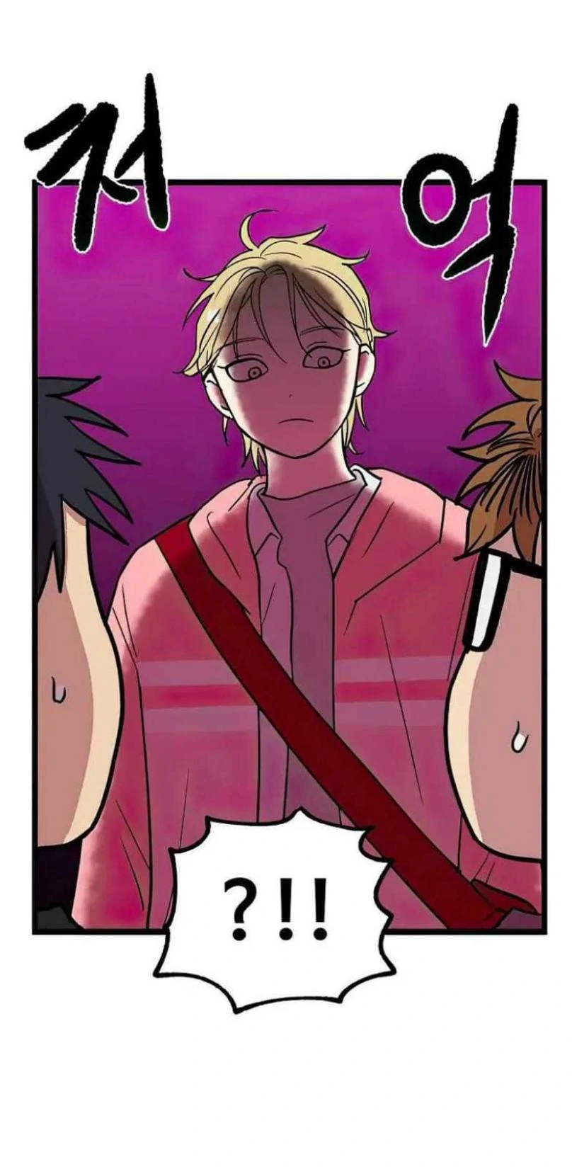 Homeless Chapter 66 - halaman 19