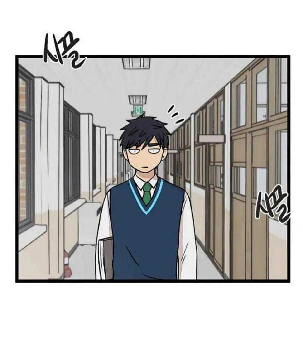 Homeless Chapter 66 - halaman 32