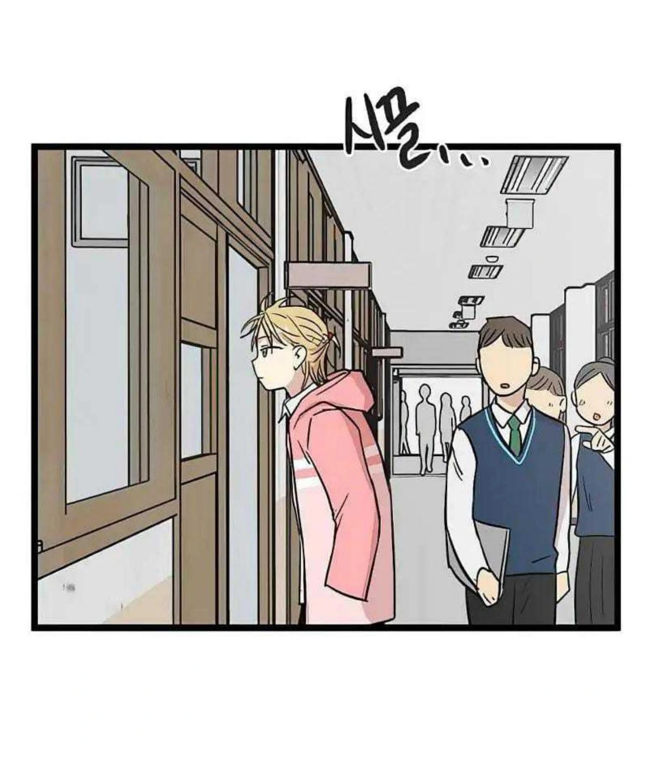 Homeless Chapter 66 - halaman 33