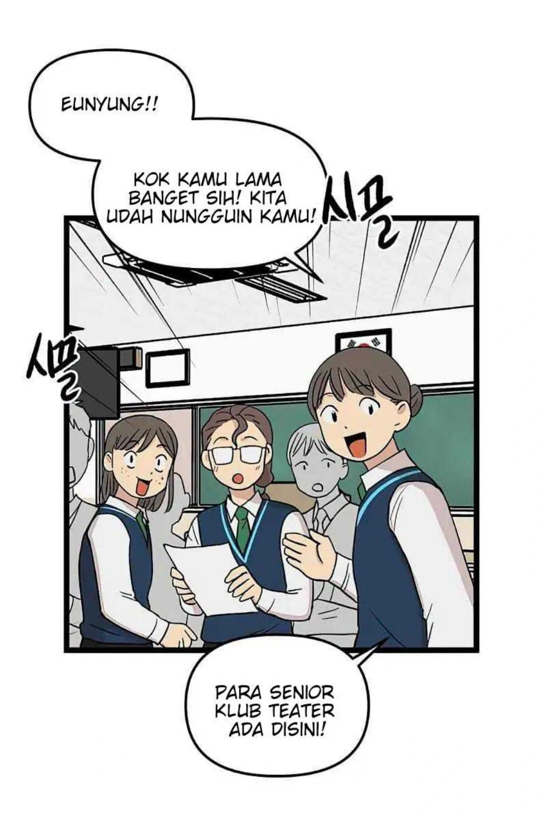Homeless Chapter 66 - halaman 42