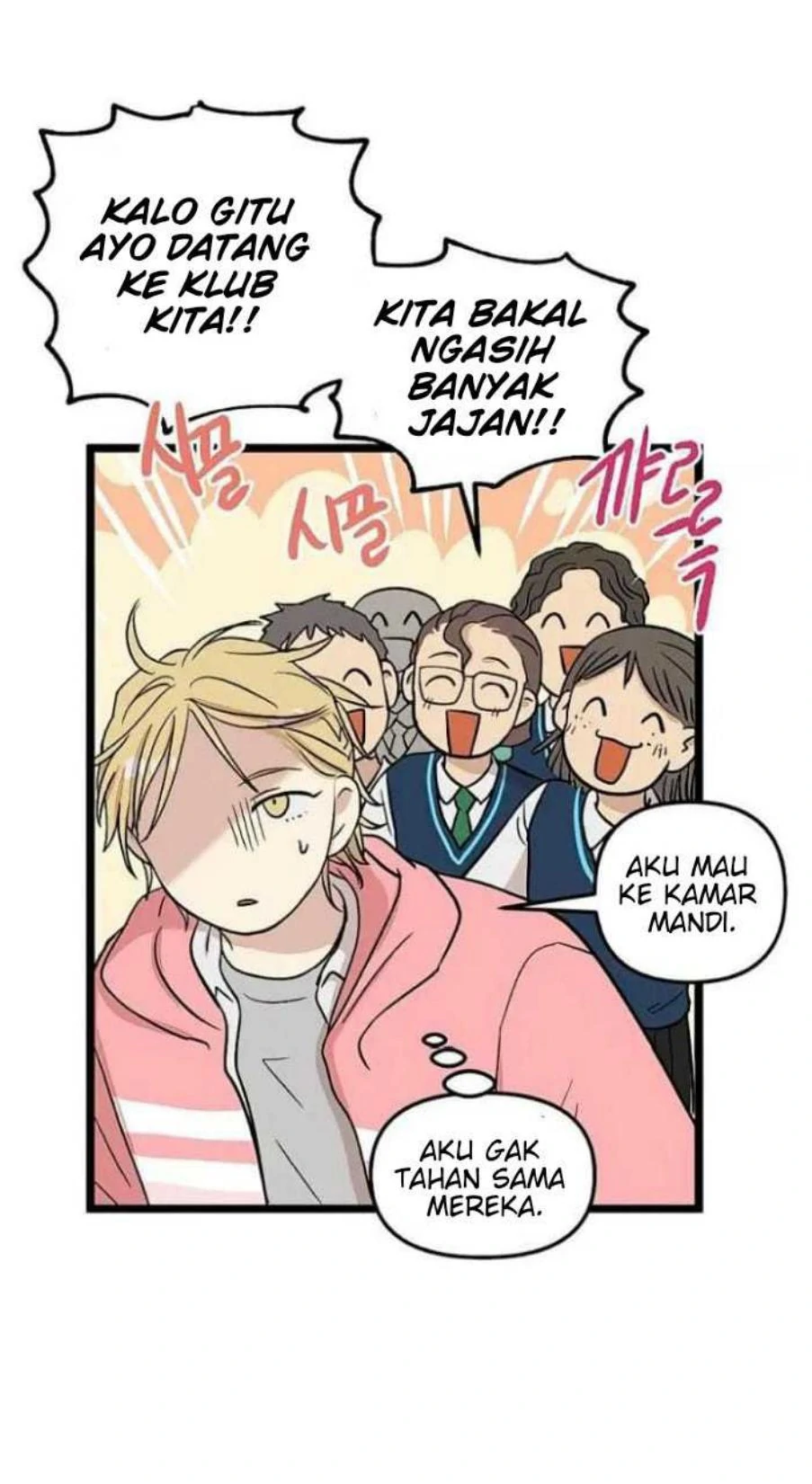 Homeless Chapter 66 - halaman 49