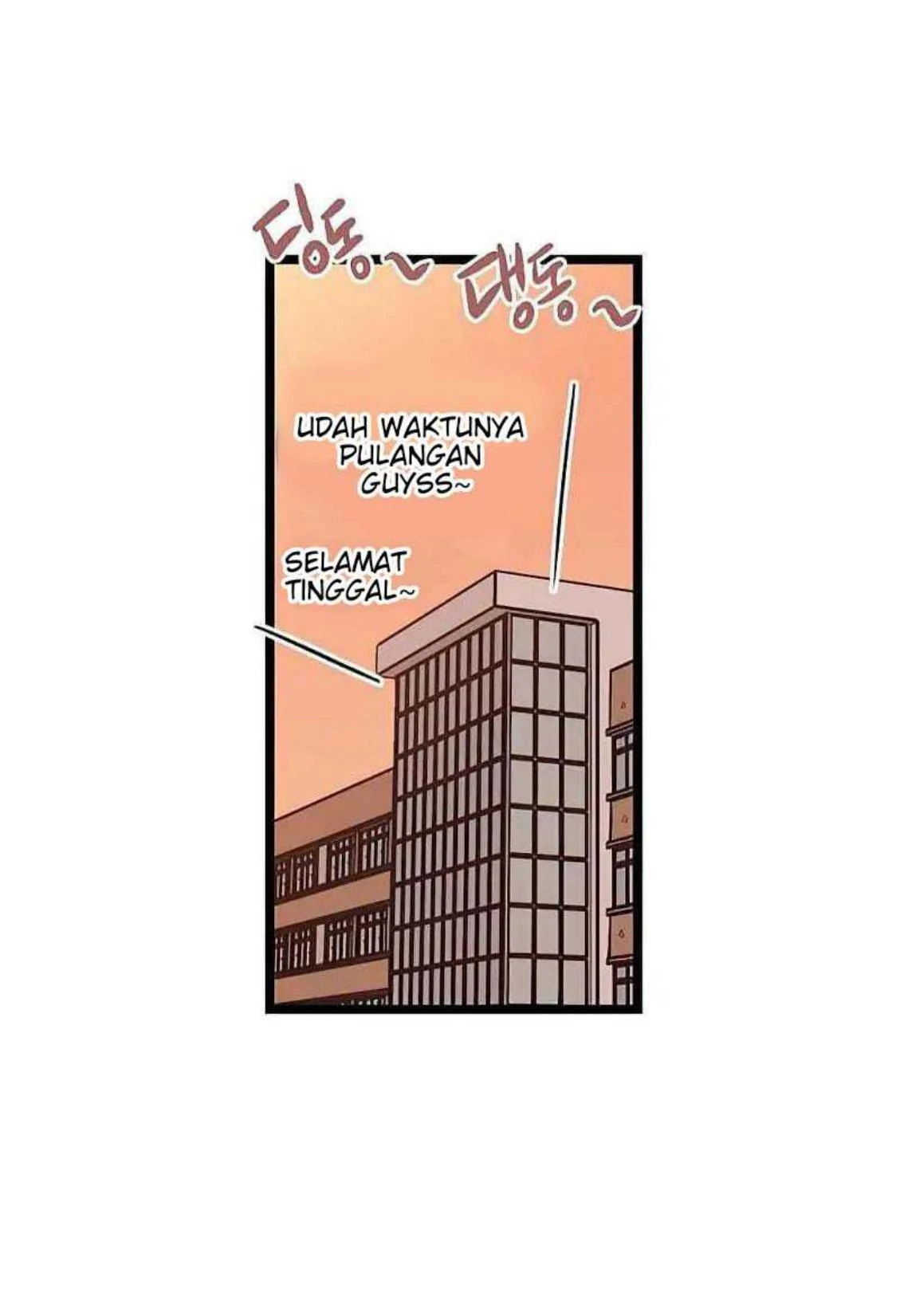 Homeless Chapter 66 - halaman 50