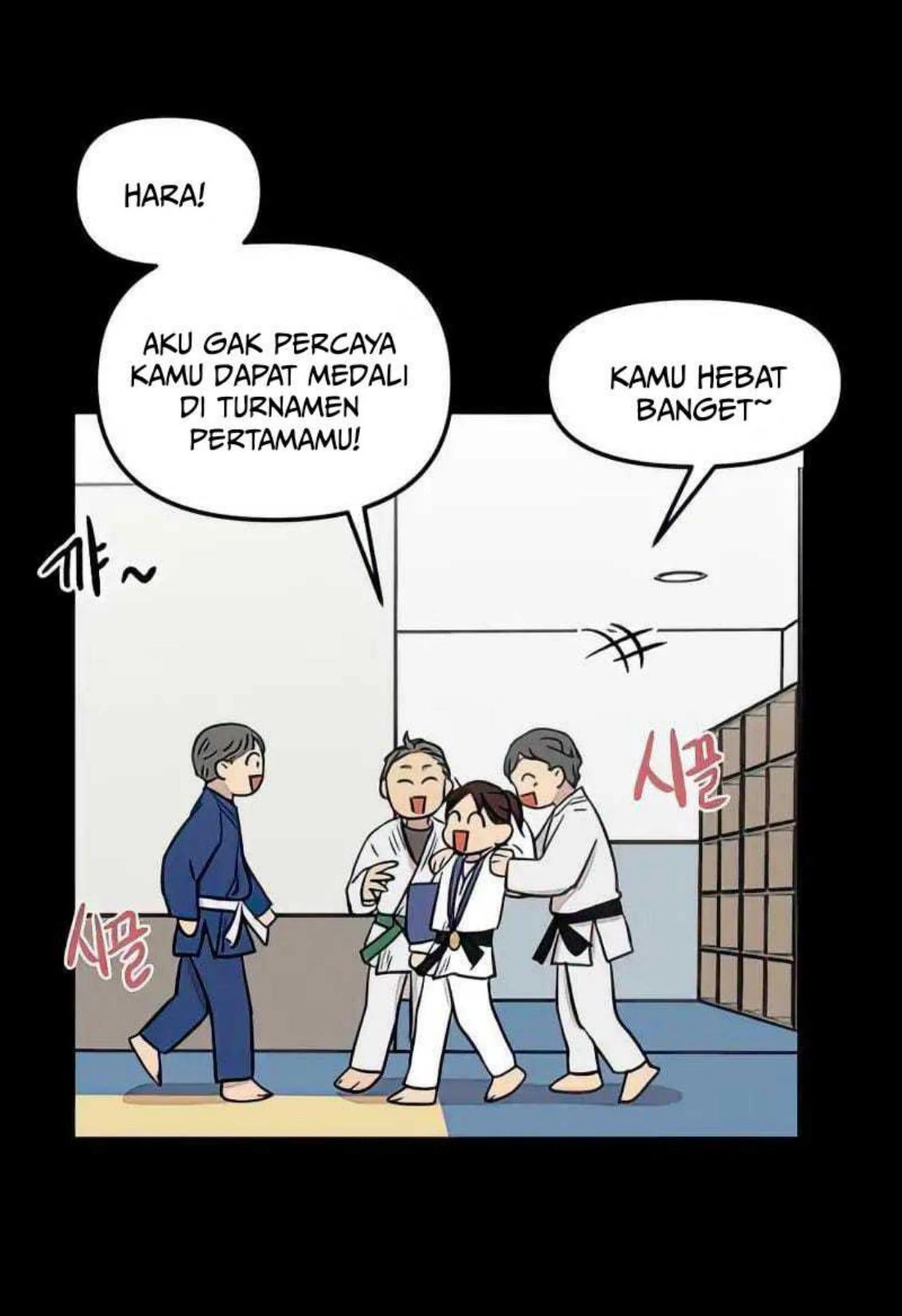 Homeless Chapter 67 - halaman 12