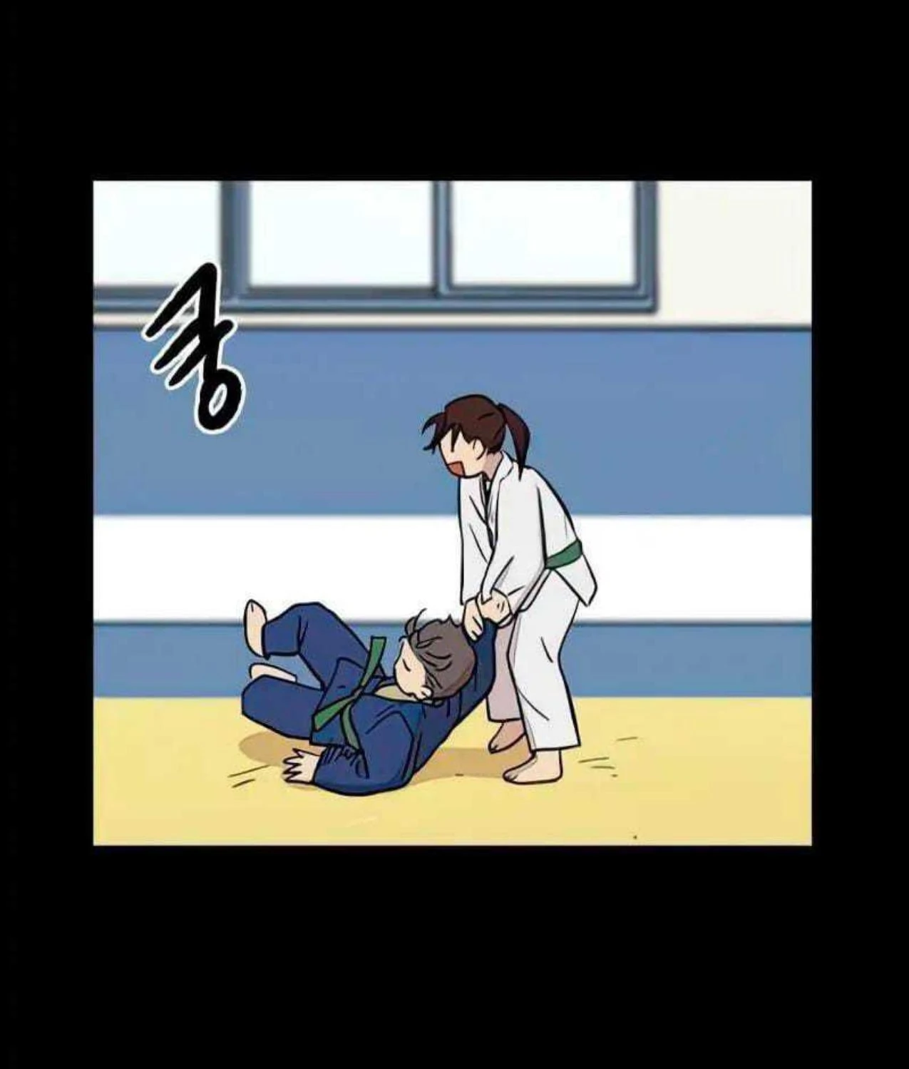 Homeless Chapter 67 - halaman 3