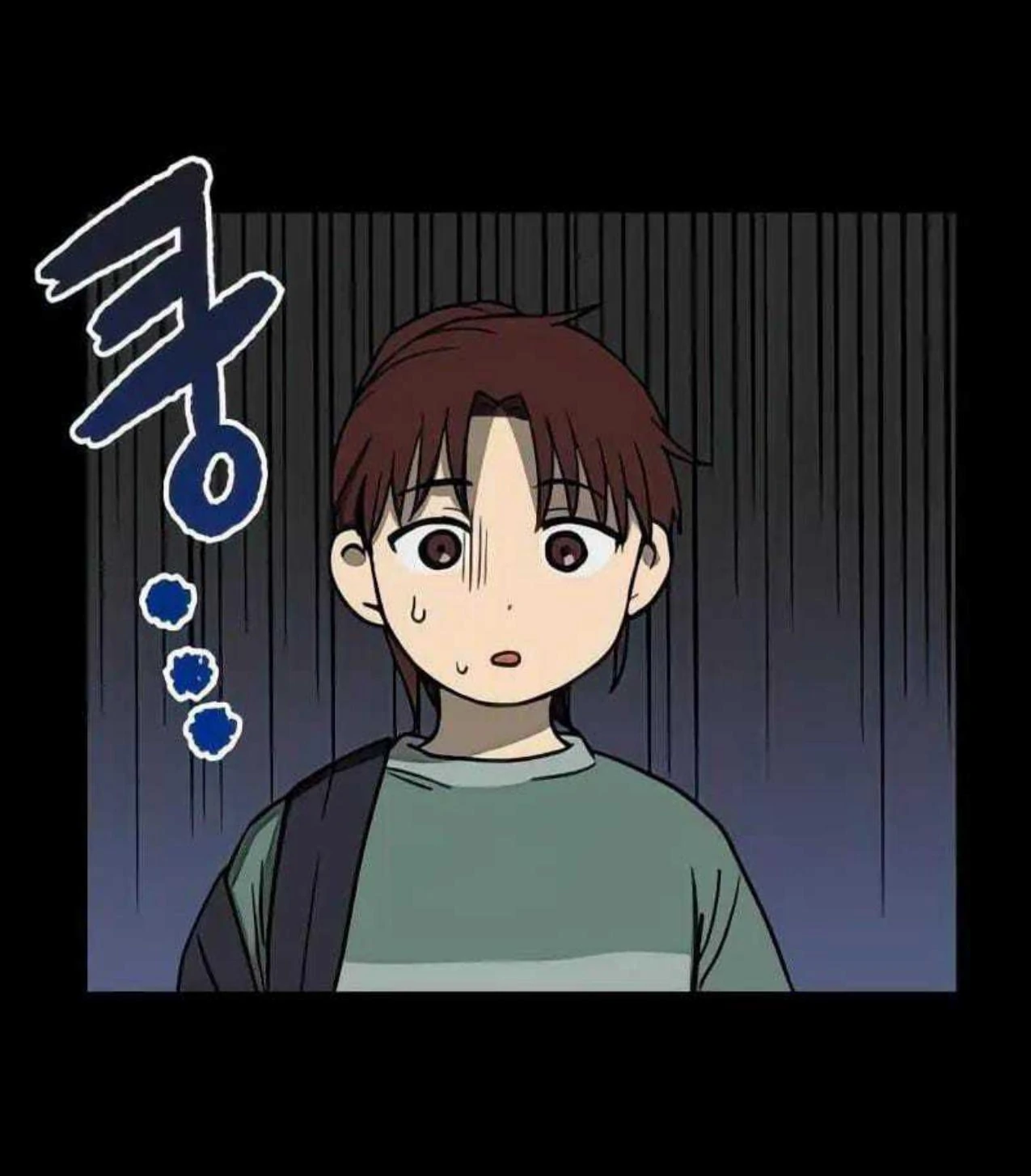 Homeless Chapter 67 - halaman 39