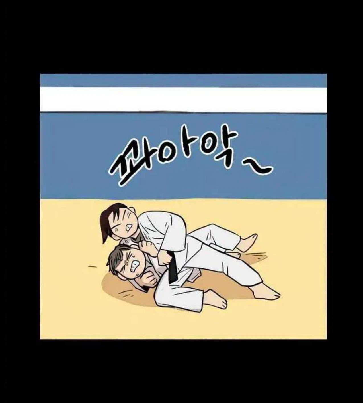 Homeless Chapter 67 - halaman 4