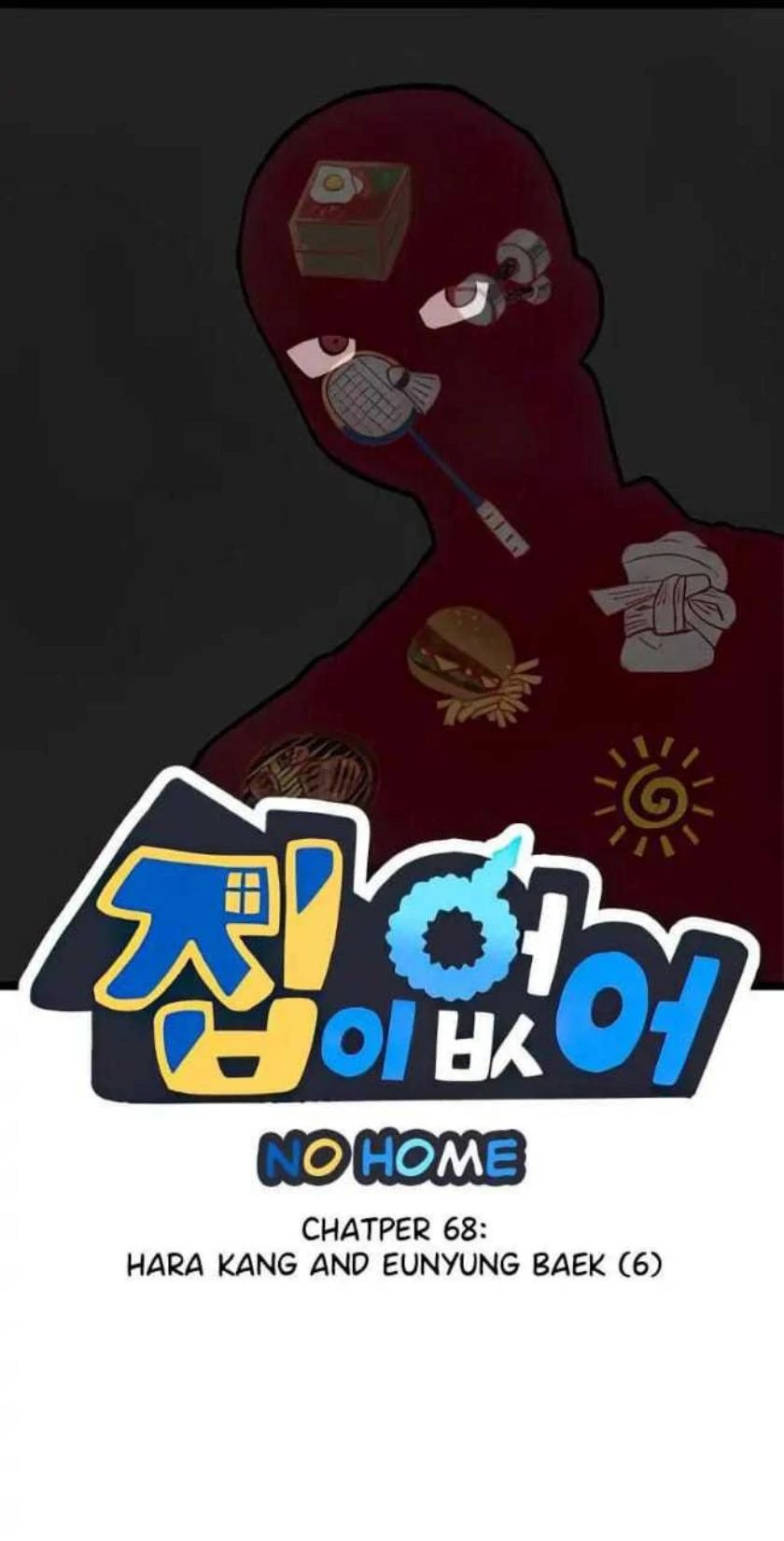 Homeless Chapter 68 - halaman 1