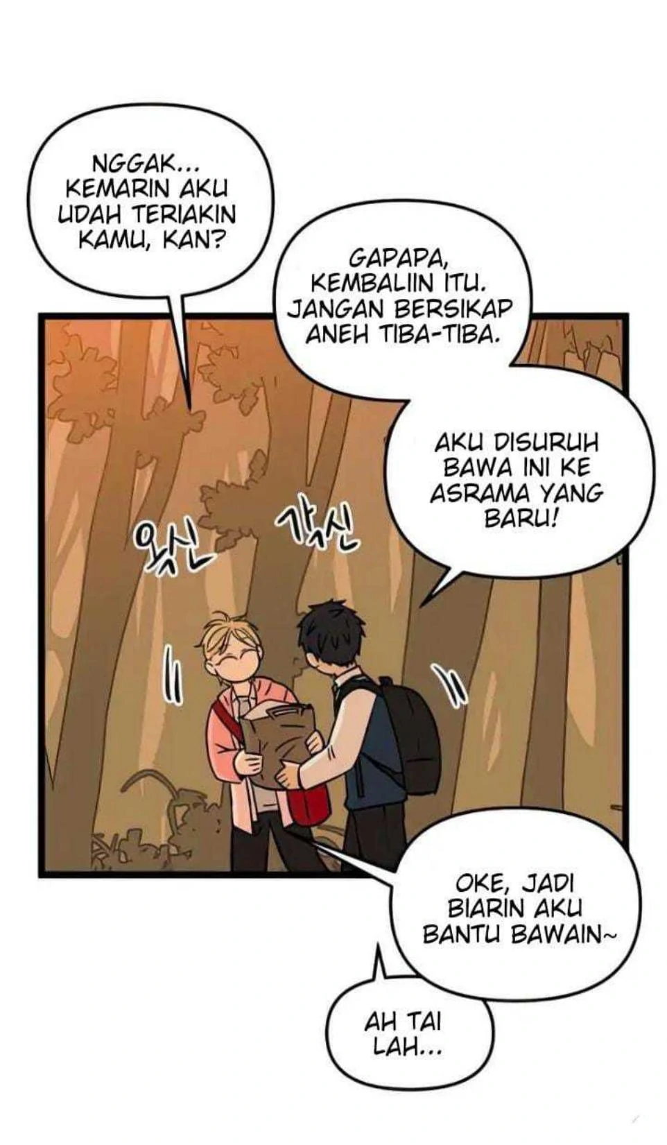 Homeless Chapter 68 - halaman 35