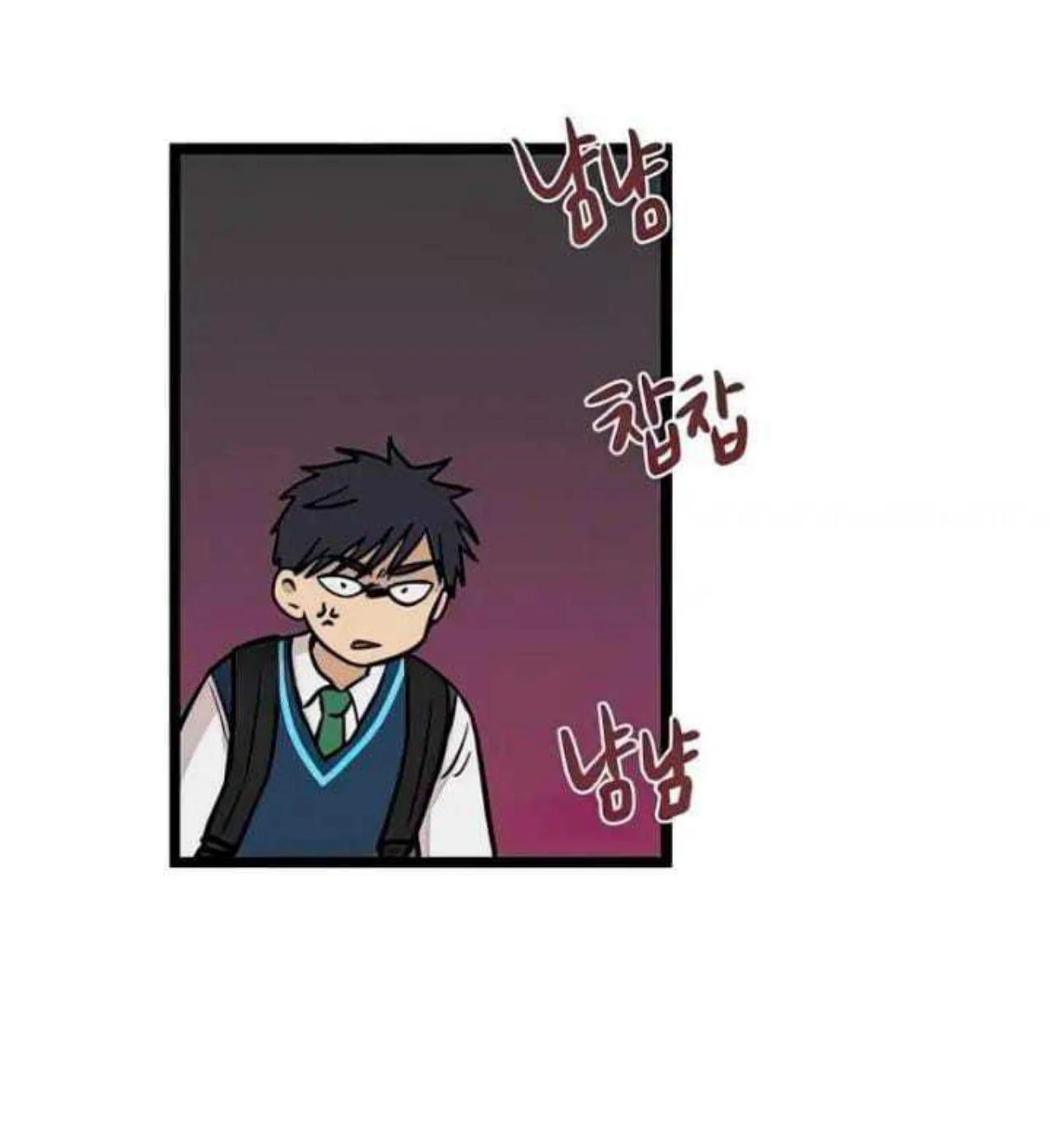 Homeless Chapter 68 - halaman 62
