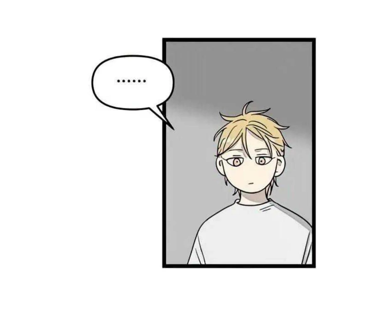Homeless Chapter 68 - halaman 7