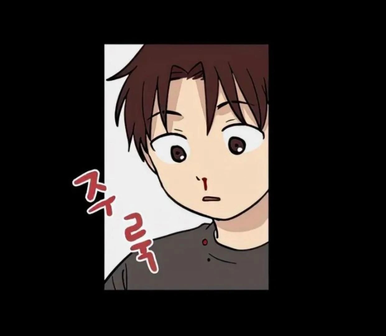 Homeless Chapter 69 - halaman 11