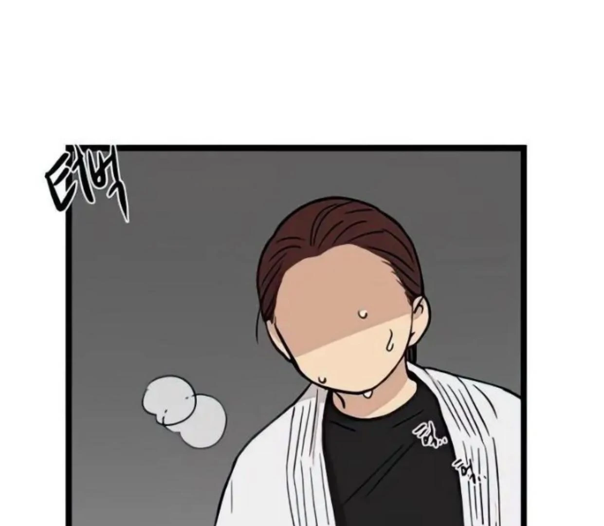Homeless Chapter 69 - halaman 113