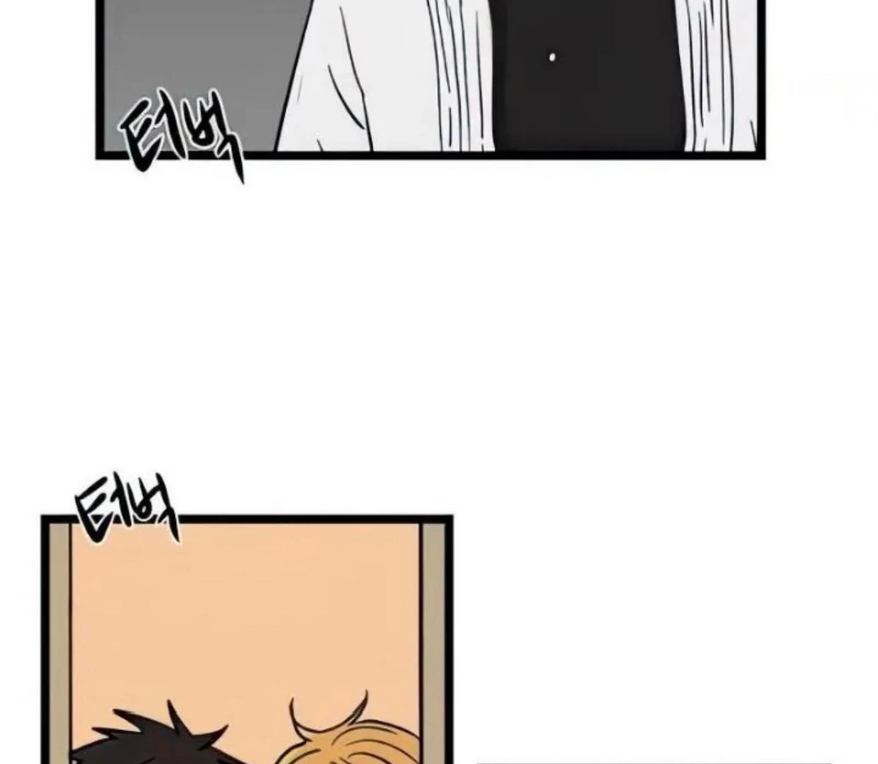 Homeless Chapter 69 - halaman 114