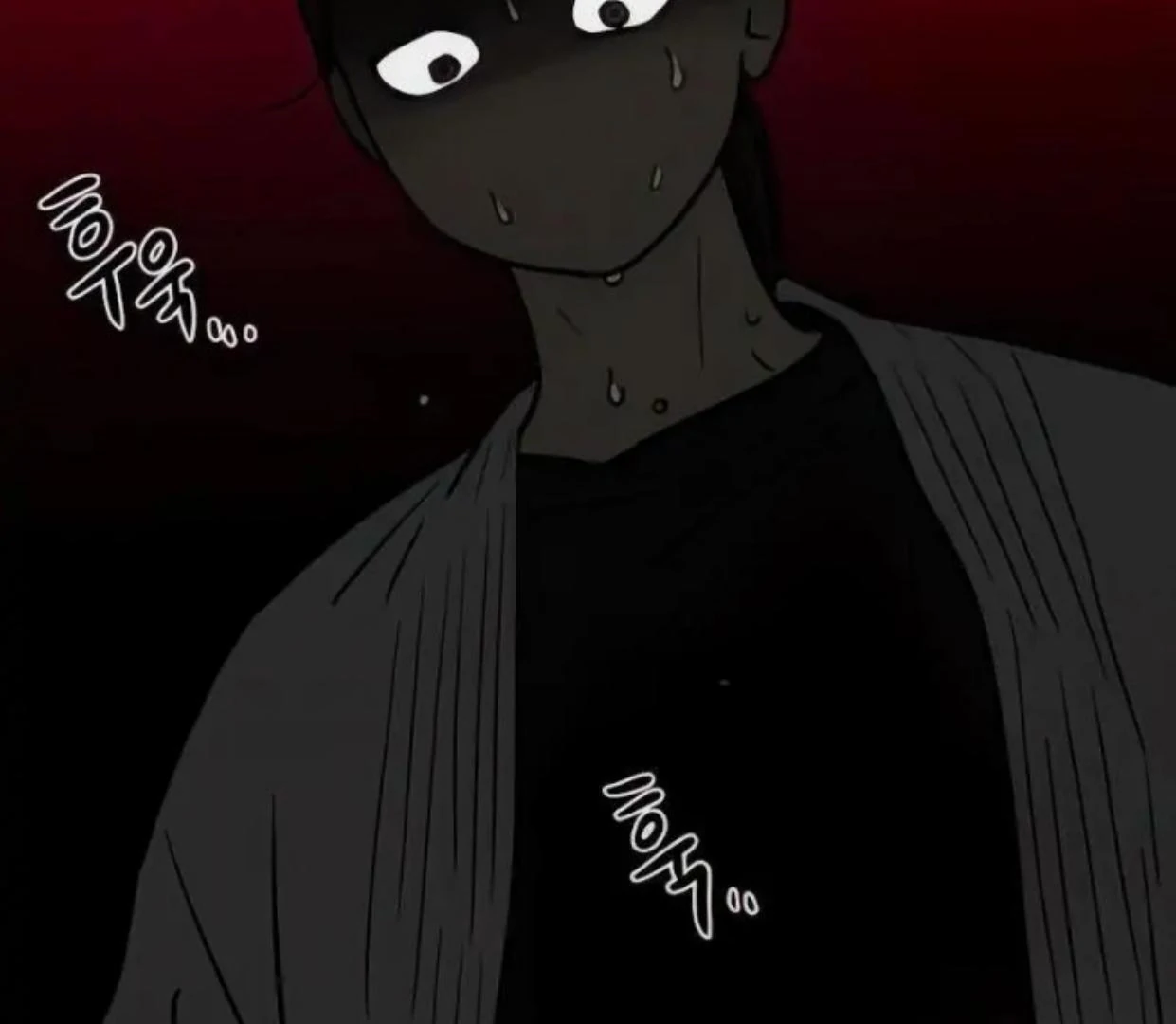 Homeless Chapter 69 - halaman 118