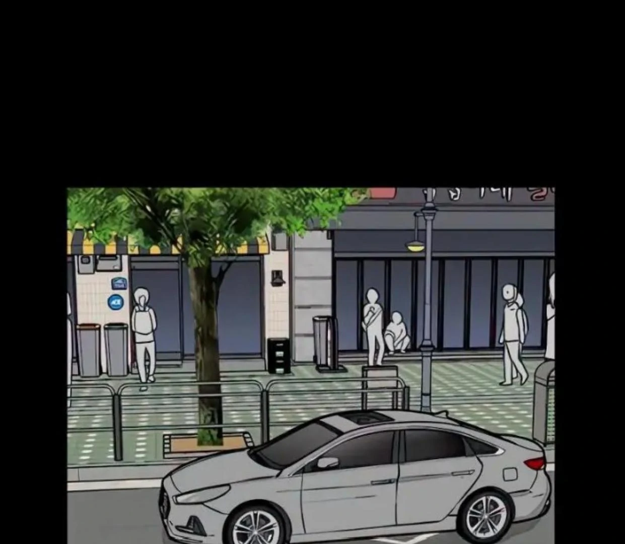 Homeless Chapter 69 - halaman 16