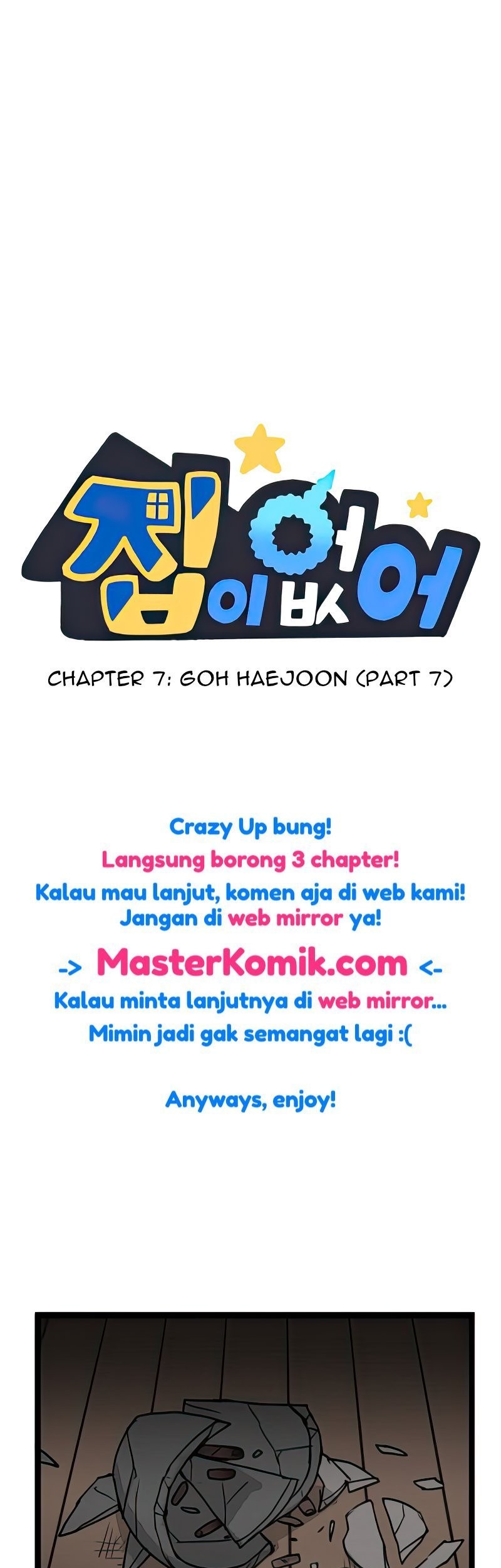 Homeless Chapter 7 - halaman 2