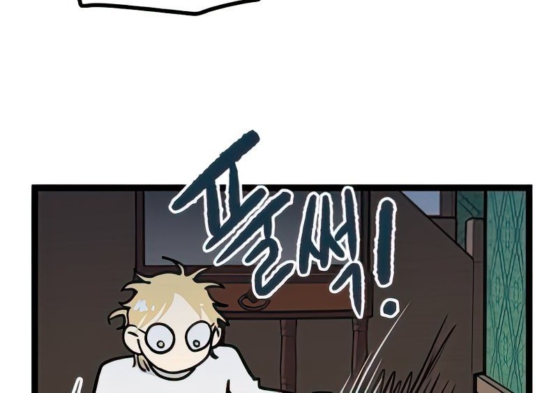 Homeless Chapter 7 - halaman 7