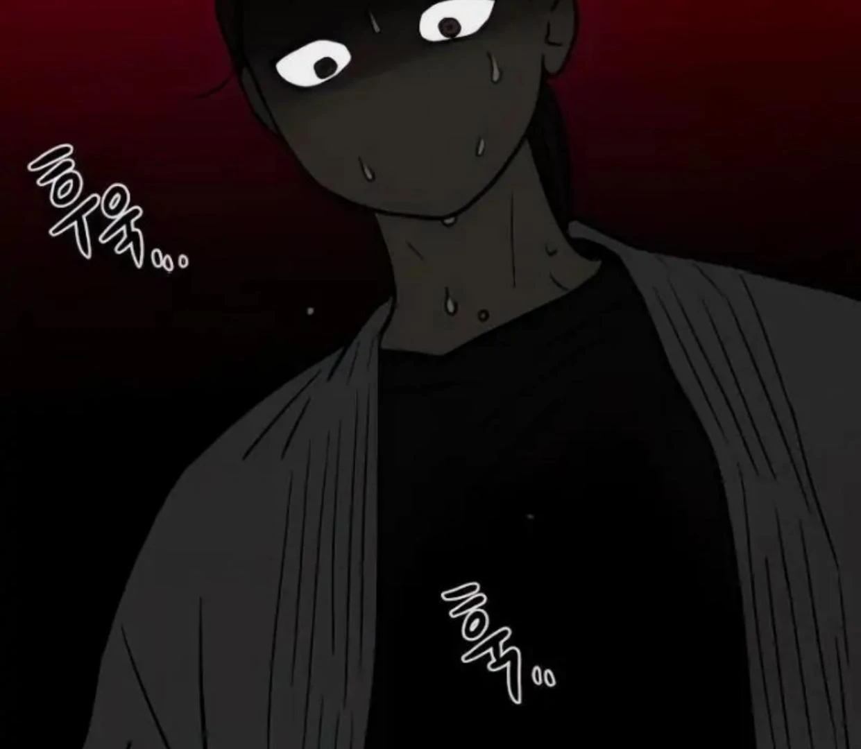 Homeless Chapter 70 - halaman 4
