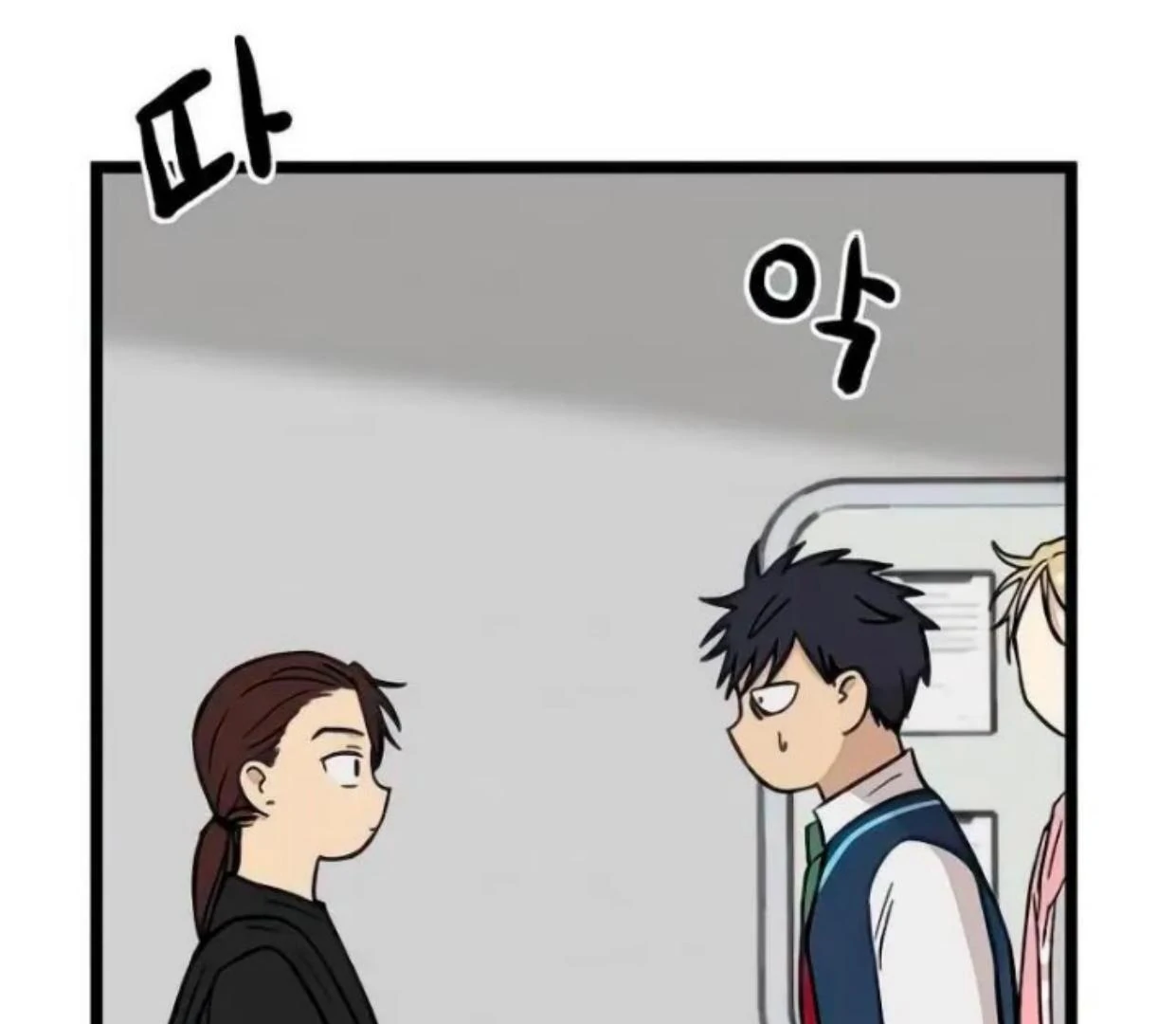 Homeless Chapter 70 - halaman 44