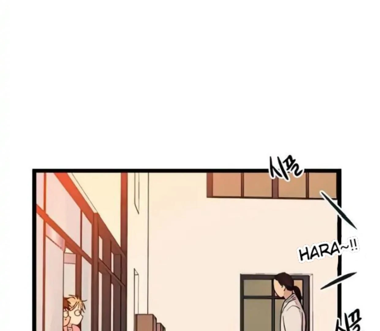 Homeless Chapter 70 - halaman 7