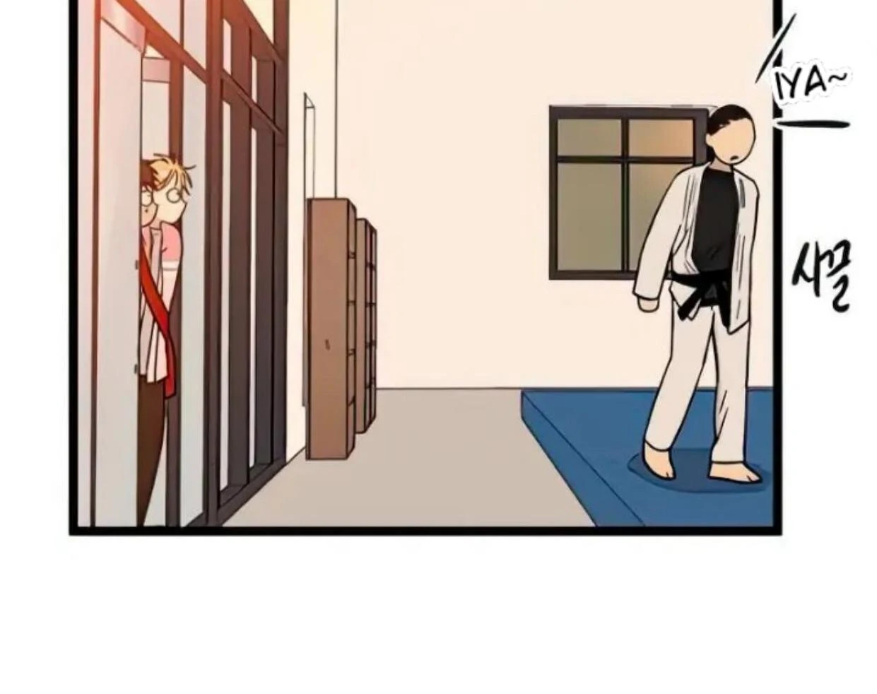 Homeless Chapter 70 - halaman 9