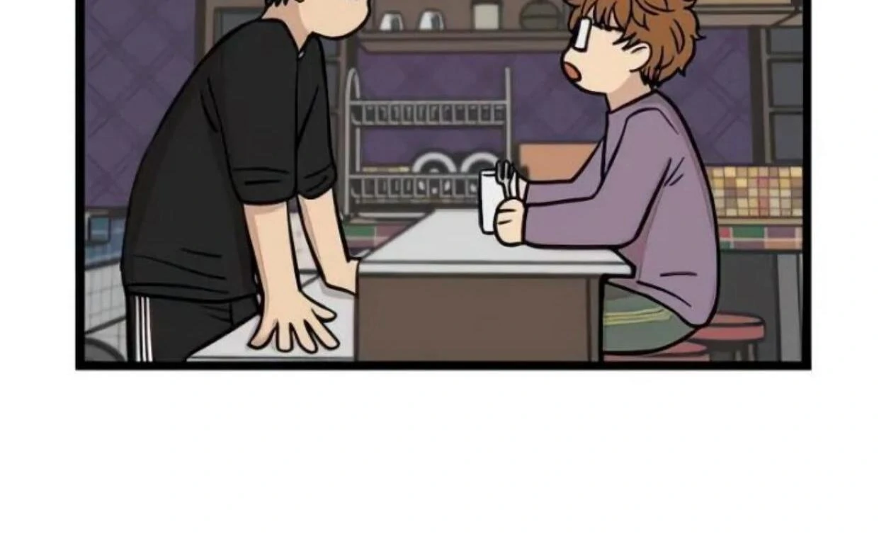 Homeless Chapter 71 - halaman 12
