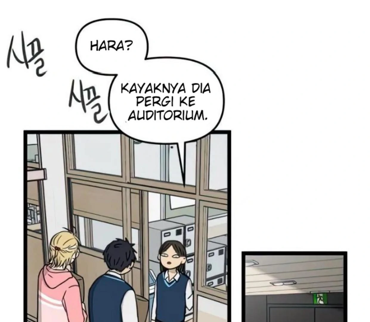 Homeless Chapter 72 - halaman 105