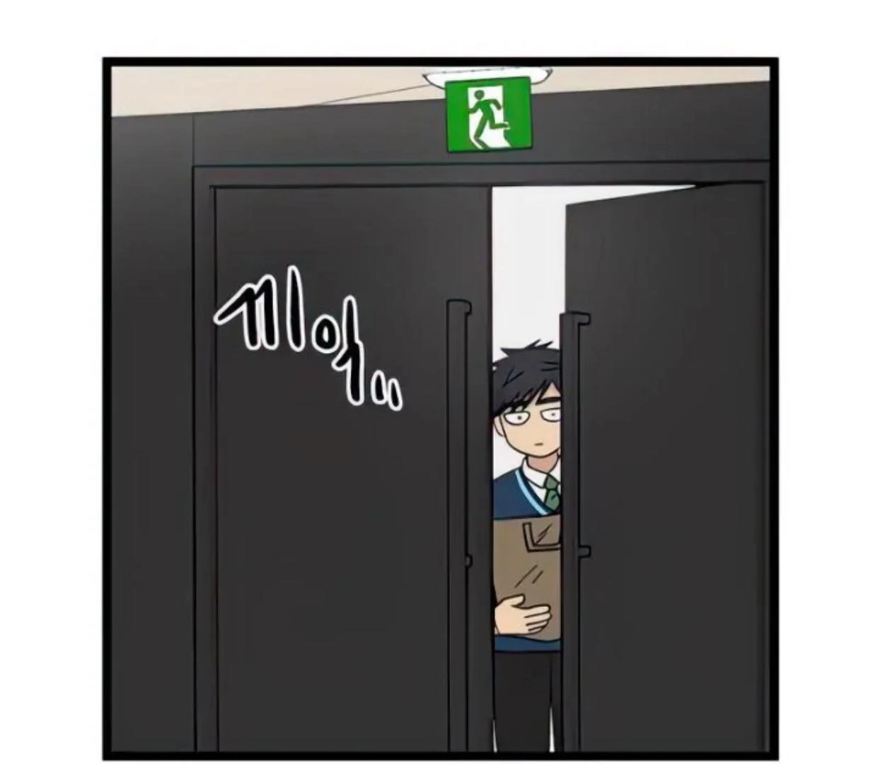 Homeless Chapter 72 - halaman 107