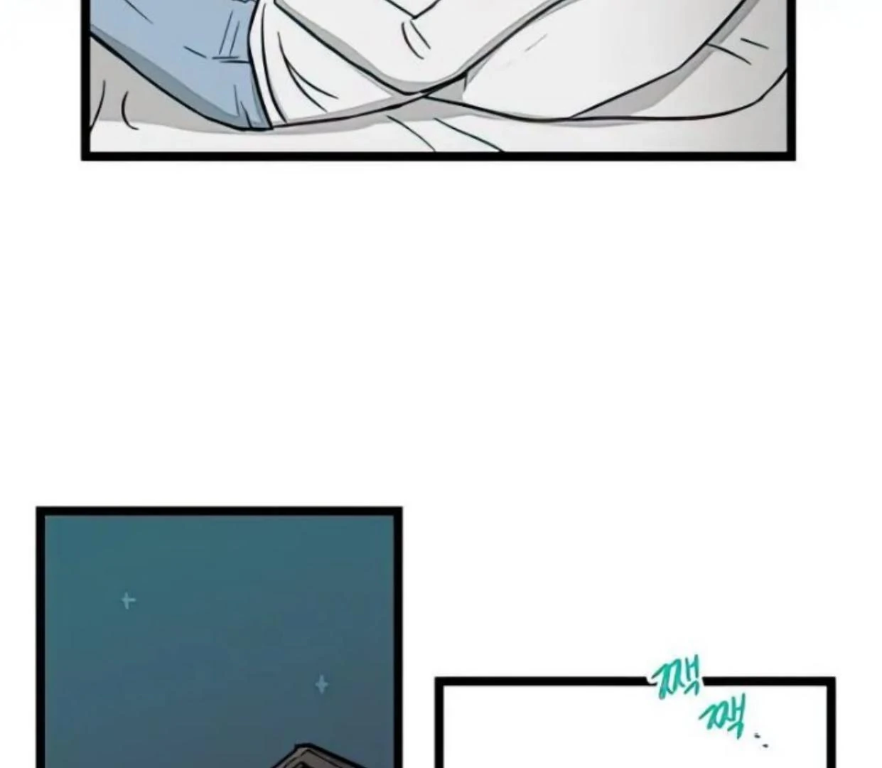 Homeless Chapter 72 - halaman 28
