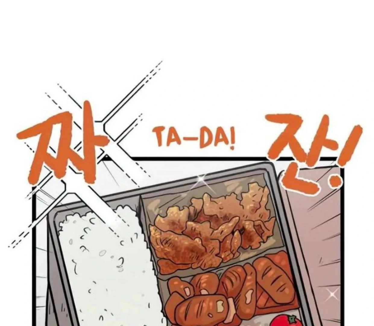 Homeless Chapter 72 - halaman 30
