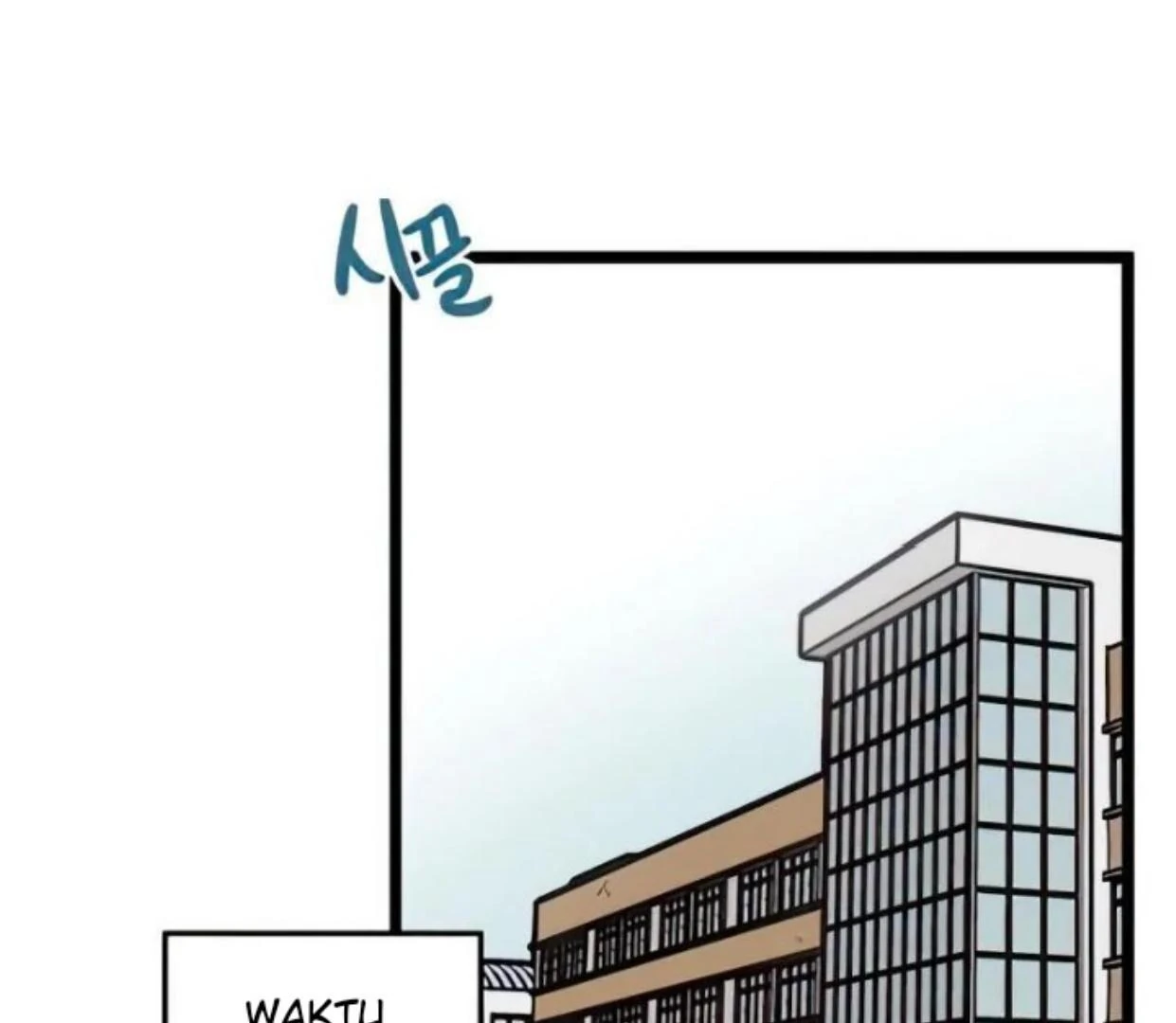Homeless Chapter 72 - halaman 45