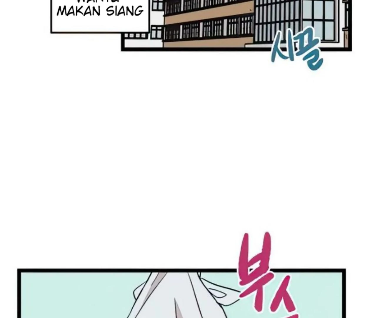 Homeless Chapter 72 - halaman 46